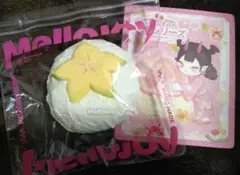 MelloJoy メロジョイ　スターフルーツ　クリームまみれ大福シリー