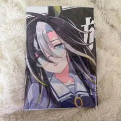 ウマ娘プリティーダービー　ドリームジャーニー公式応援タオルセット ウマ娘プリティーダービー ドリームジャーニー公式応援タオルセット