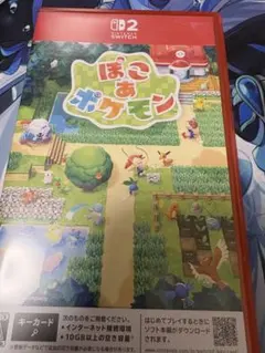 ぽこあポケモン Nintendo Switch2 キーカード