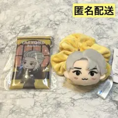 2026年最新】テヨン ぬいぐるみ nctの人気アイテム - メルカリ