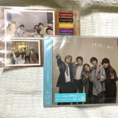 即購入⭕️ ツキヨミ/彩り　Dear tiara盤