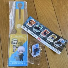 呪術廻戦　くら寿司コラボ　ラゲージタグ　くら寿司 五条悟 夏油傑