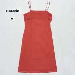 enquete キャミワンピース M レッド オフショルダー風 ミモレ Iラインのサムネイル