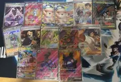 ポケモンカードゲーム SR まとめ売り　14枚