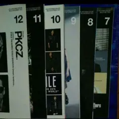 【セール】月刊EXILE　セット15