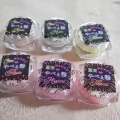 ぴ く み ん ◎様 リクエスト 2点 まとめ商品