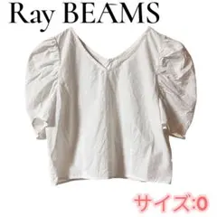 Ray BEAMS レイビームス パフスリーブ Vネック ブラウス 半袖のサムネイル