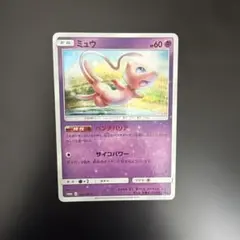 2026年最新】スターターデラックスセット ポケモンカードの人気