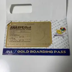 ま*◎様 ANA ポケモンジェット 額装ピンバッジ 1000個限定 未開封 ANA ポケモンジェット 額装ピンバッジ 1000個限定 未開封 - メルカリ