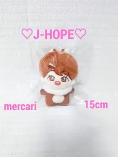 ホソク　円盤 ぬいぐるみ まとめ売り 2026年最新】jhope ぬいぐるみの人気アイテム - メルカリ