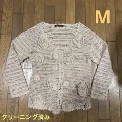 Item thumbnail for item 19327553-b64f-4e8f-856b-3f3920edacc3