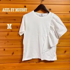 AZUL BY MOUSSY Tシャツ カットソー ラッフルスリーブ 白 M