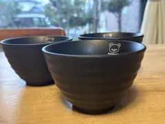リラックマ 黒い飯碗 3個セット