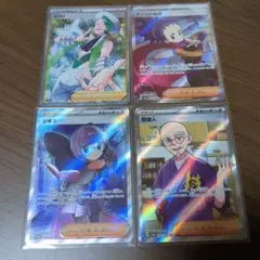 ポケモンカード トレーナーカードセット