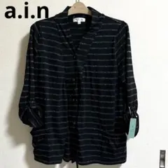 お値下げ　未使用【a.i.n 】ストライプジャケット　マタニティカーディガンのサムネイル
