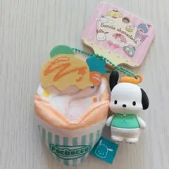 サンリオ ポチャッコ クレープ キーホルダー マスコット 限定 海外