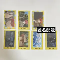 【非売品】暗殺教室 赤羽業 チェキ風カード 暗殺教室 赤羽業 チェキ風 チェキ カルマ - メルカリ