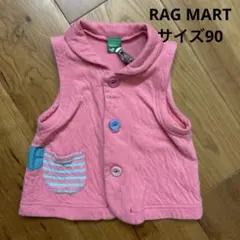 RAG MART ピンク ベビーベスト 90cm