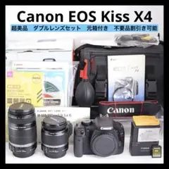 canon kiss x4/Canon EF28-90mm F4-5.6 III - メルカリ