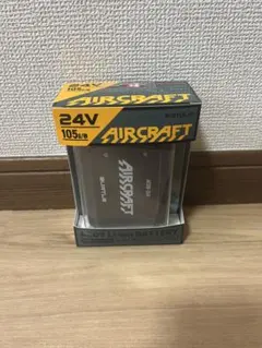 ピレリ P ZERO SMARTHUBE タイヤ 700x26c 2本セット - メルカリ