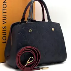 2026年最新】ルイヴィトン モンテーニュ bbの人気アイテム - メルカリ