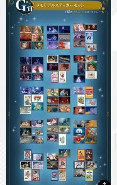 Item thumbnail for item fb0395d8-b0bd-463d-8334-fefb583fdb45