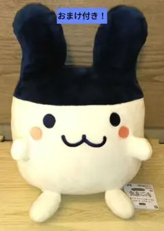 たまごっち みみっち もふぐっとぬいぐるみ プライズ アミューズメント景品