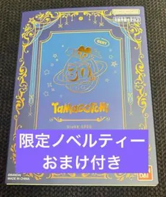 Original Tamagotchi 祝 30 しゅーねん！ たまごっち - メルカリ