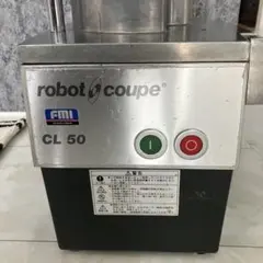 robot coupe CL 50 フードプロセッサー - メルカリ