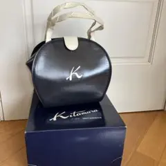 Kitamura ハンドバッグ 白紺