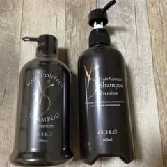 GHS ヘアコントロール シャンプートリートメントセット - メルカリ