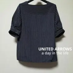 A DAY IN THE LIFE スクエアネック 半袖ブラウス 日本製