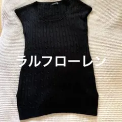 ラルフローレンチュニック丈