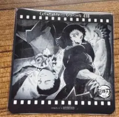 2025年最新】鬼滅の刃 兄妹の絆 特典の人気アイテム - メルカリ