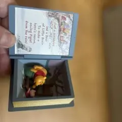 Winnie the Pooh Rainy Day Rescue