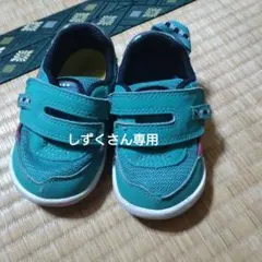 IFME はやぶさ キッズシューズ E5