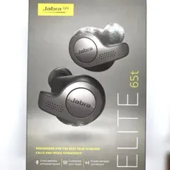 【未使用未開封】Jabra Elite Active 65t チタンブラック 即売可！【新品未開封】Jabra elite active65tチタンブラックの