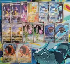 ポケモンカード ニンジャスピナー AR まとめ売り