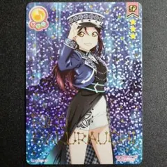 2026年最新】桜内梨子 ヴァイスの人気アイテム - メルカリ