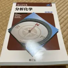 Item thumbnail for item 914d67b5-9978-409c-9996-d15aabbe5dae