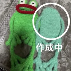 蛙堂 フクラガエル ポーチ 合成皮革 - メルカリ