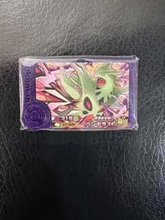 最安値　ポケモン　フレンダ　スーパートレジャー　メガ　バンギラス　新品　未使用