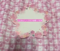 Item thumbnail for item 05aed75e-5970-49fd-9f86-479ee4b8a249