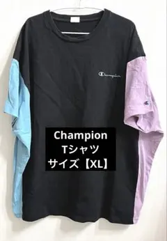 Champion カラーブロック 半袖Tシャツ　大きめサイズ【XL】大きめサイズ