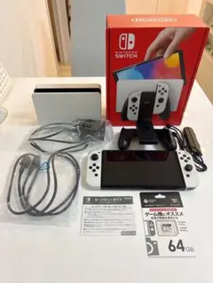 Nintendo Switch 有機ELモデル 本体　SDカード付き