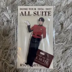 宮舘涼太　アクリルスタンド