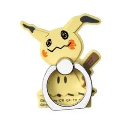 ポケモンキッズ リングマ クリア - メルカリ