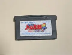 Item thumbnail for item 03cd48b6-ceeb-4143-b119-f612c6e9d9c4