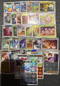 ポケモンカードモンスターボールミラー 151他 33枚セット