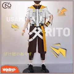 宇佐美リト ウィッグ コスプレ にじさんじ - メルカリ